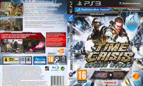Игра Time Crisis Razing Storm, Sony PS3, 172-99, Баград.рф